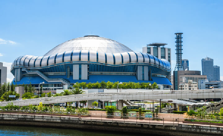 Kyocera dome Osaka