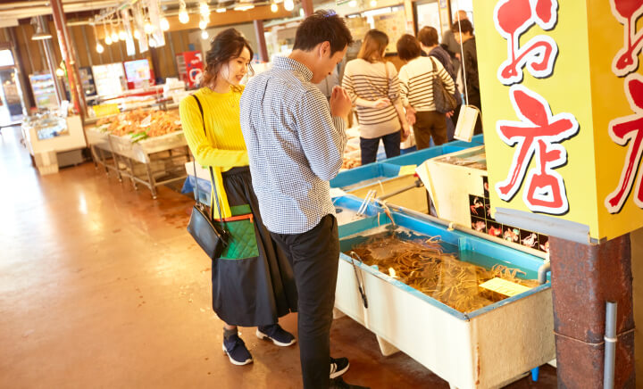 Seafood market Karoichi